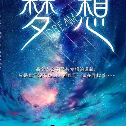 季夏养生倡导