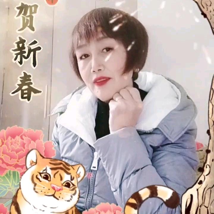 程顺兰💃💃🎋🎋🎋