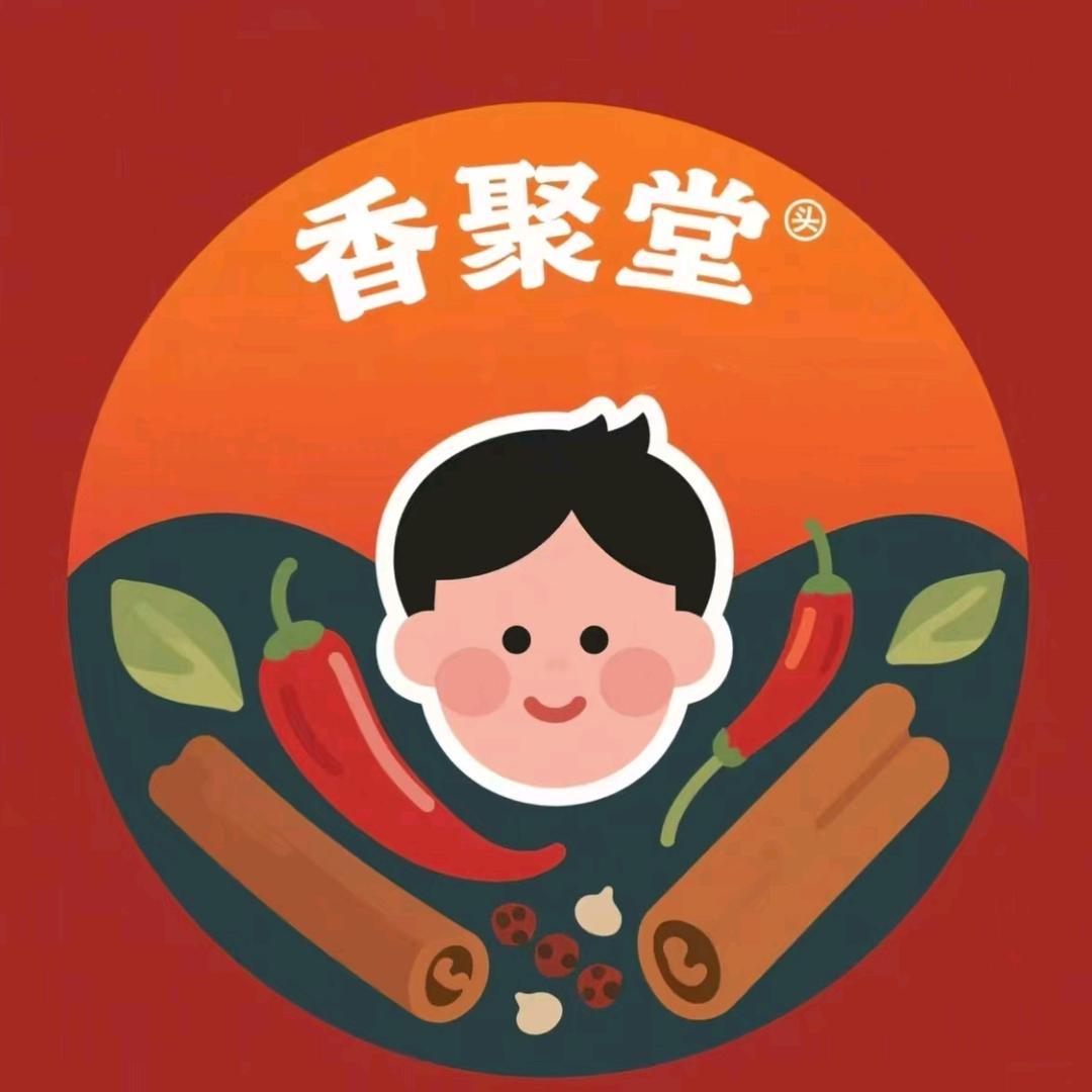 香聚堂