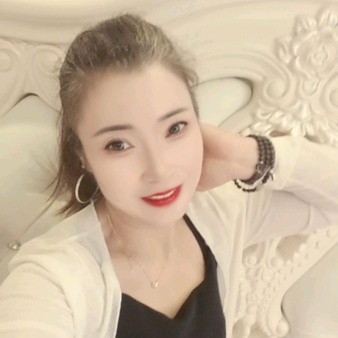 为你停刘💗