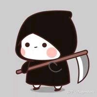 王者、小呈