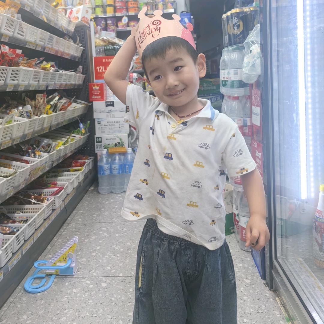 幸福满满呦！