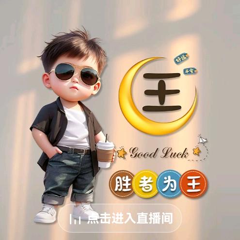 🚬ಇ᭄烟中࿆ྃ有໊往事࿐