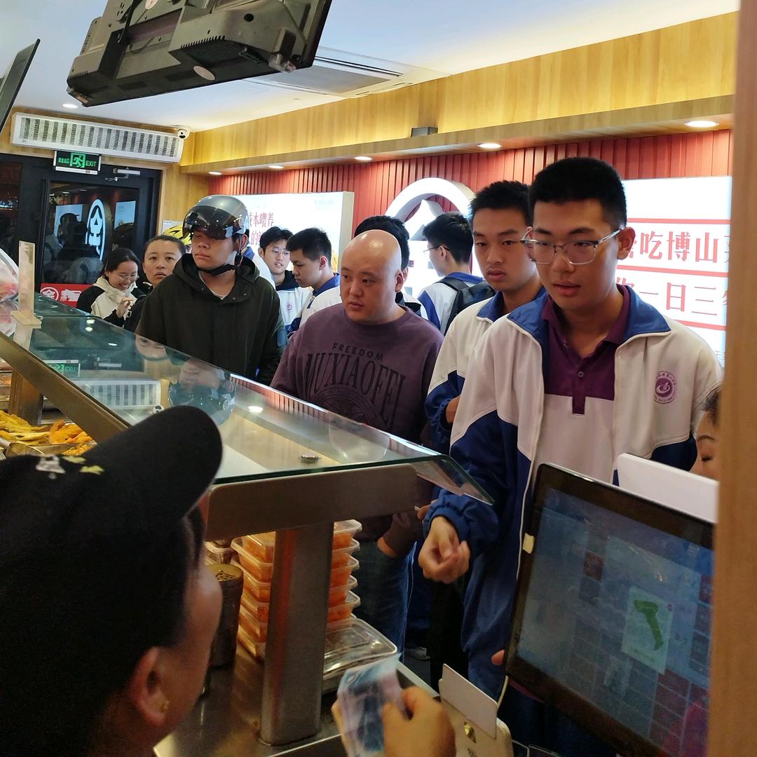 孙相辉鲁原金誉炸肉(人民路总店)