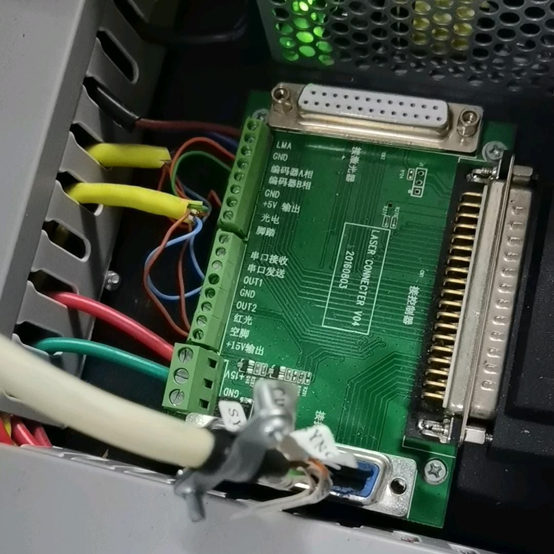 东莞激光镭雕打标机维修