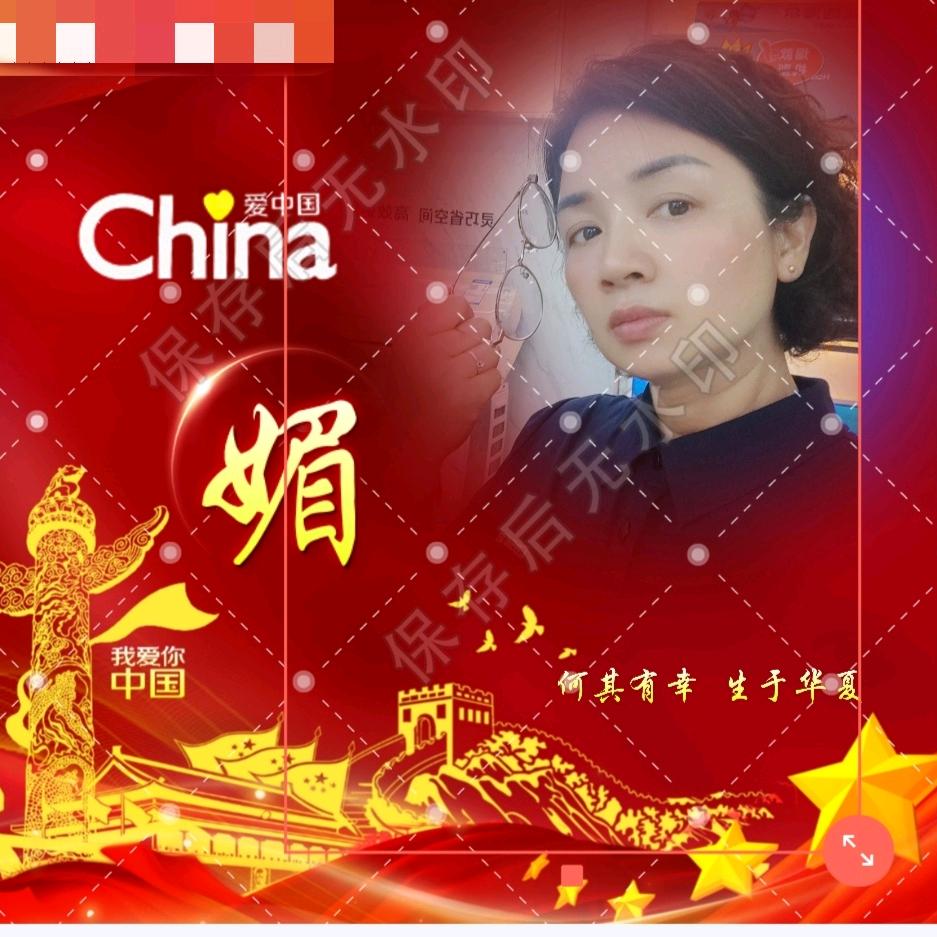 吉米