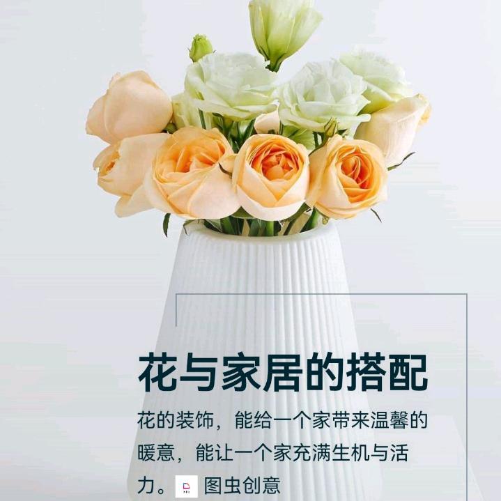 明天你好！