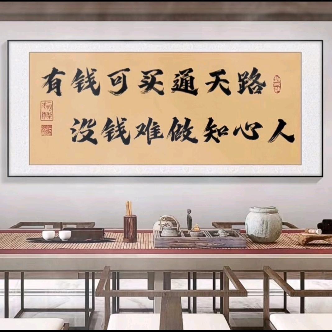 汇龙海鲜