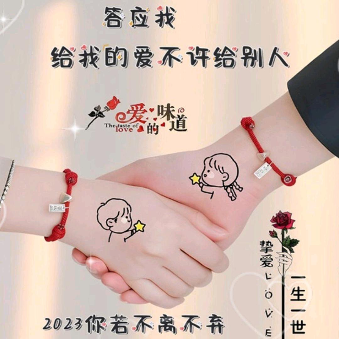 忘🍀掉🥀烦💐恼🌻开心🌷就好🌲