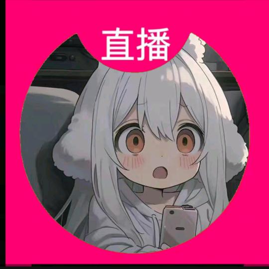 心“脏”