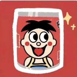 罐装