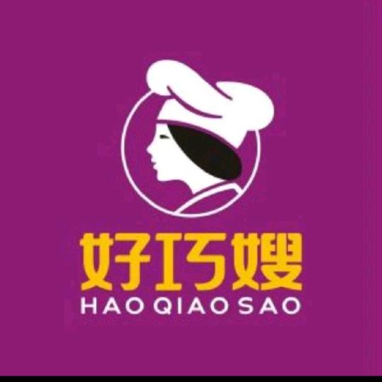 崇阳好巧嫂～文阿