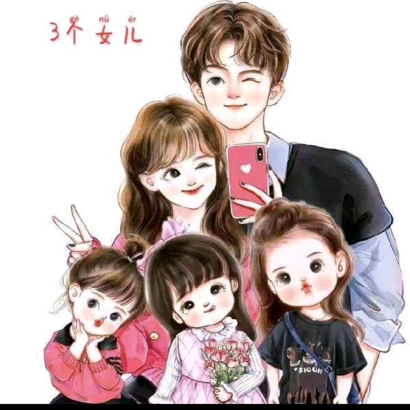 尘世繁华