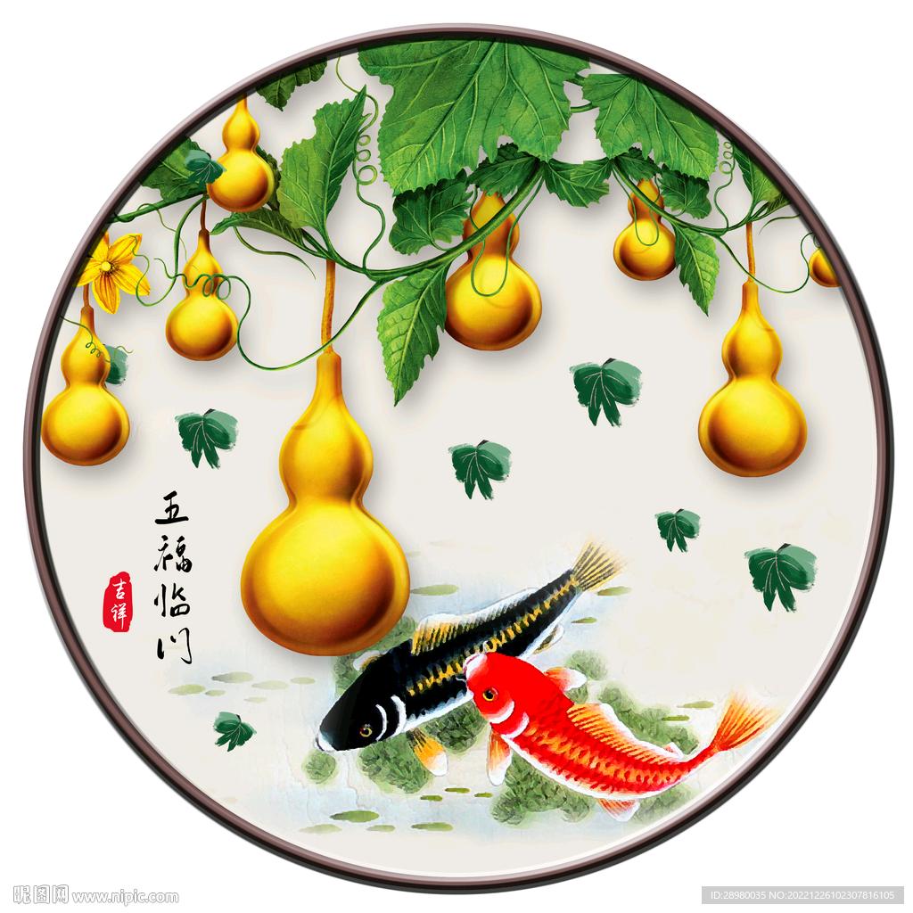 户外三叔
