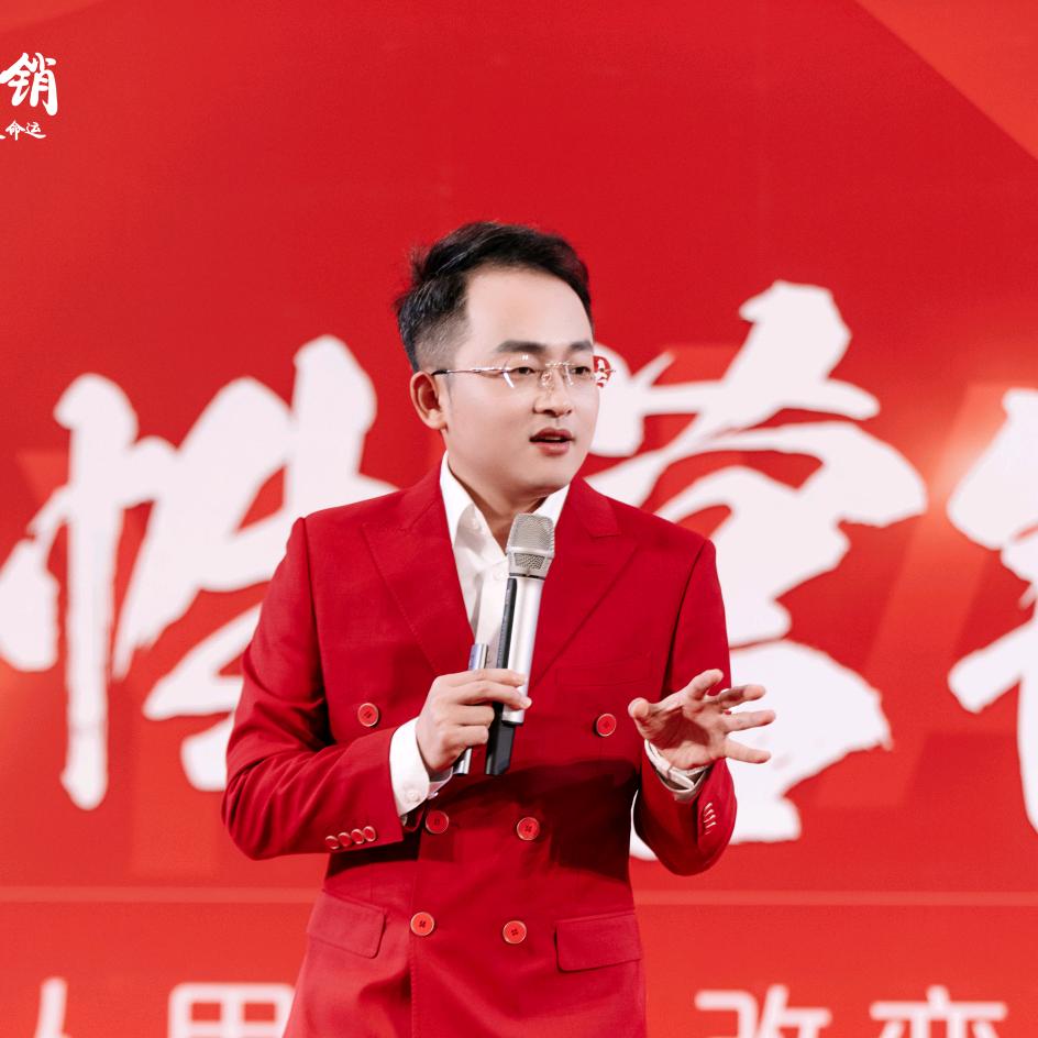 德元营销修行成长指南