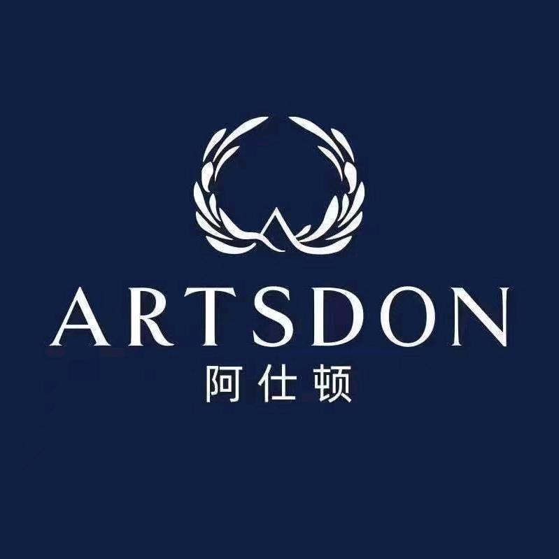 古井阿仕顿男装店