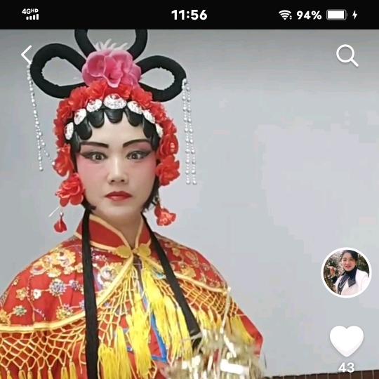 意林