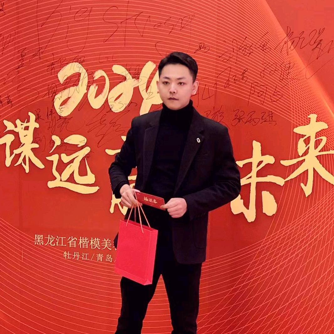 楷模造型(天安路店)专用号