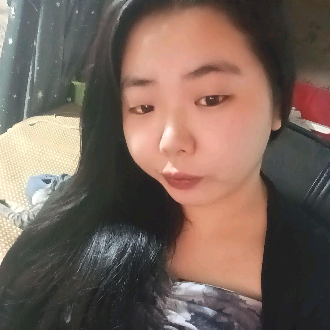 瑶一瑶