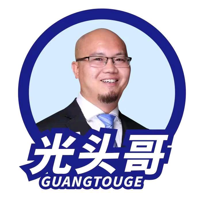 光头哥空气悬挂减震