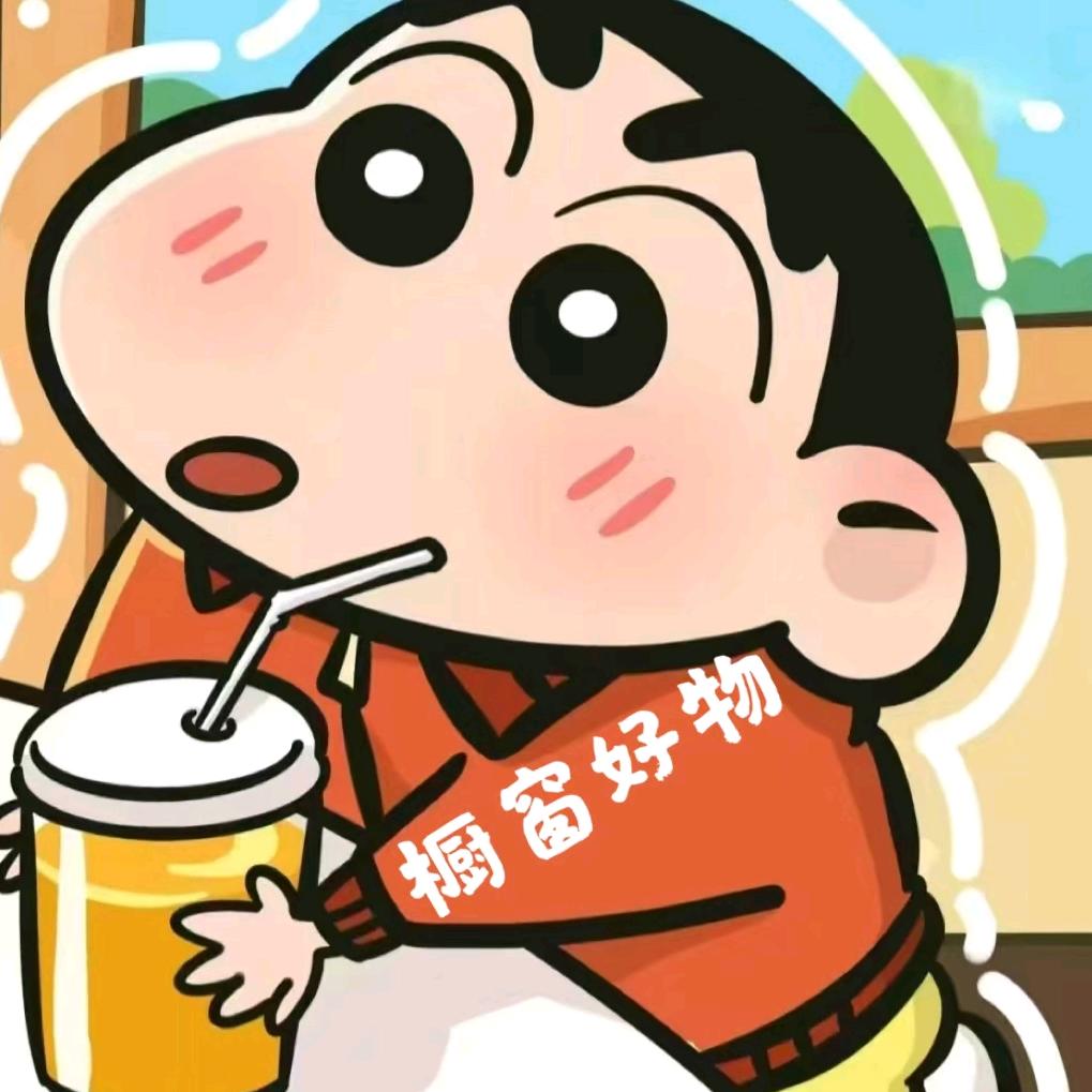 来财💰
