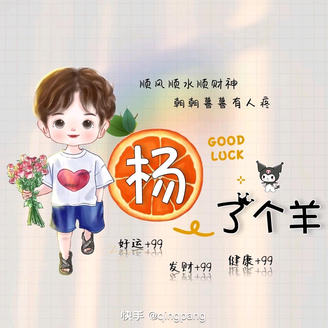 星空白夜看好剧