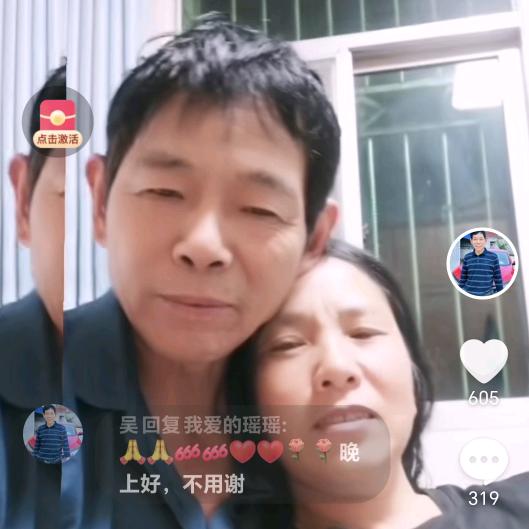 吴哥