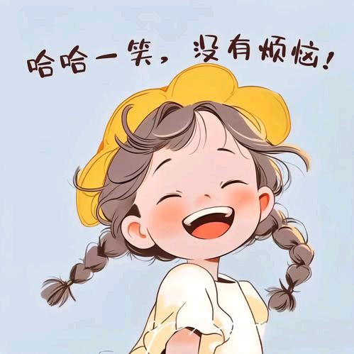 随风