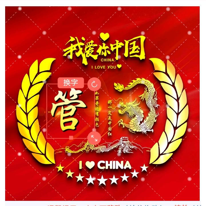 民＆哥