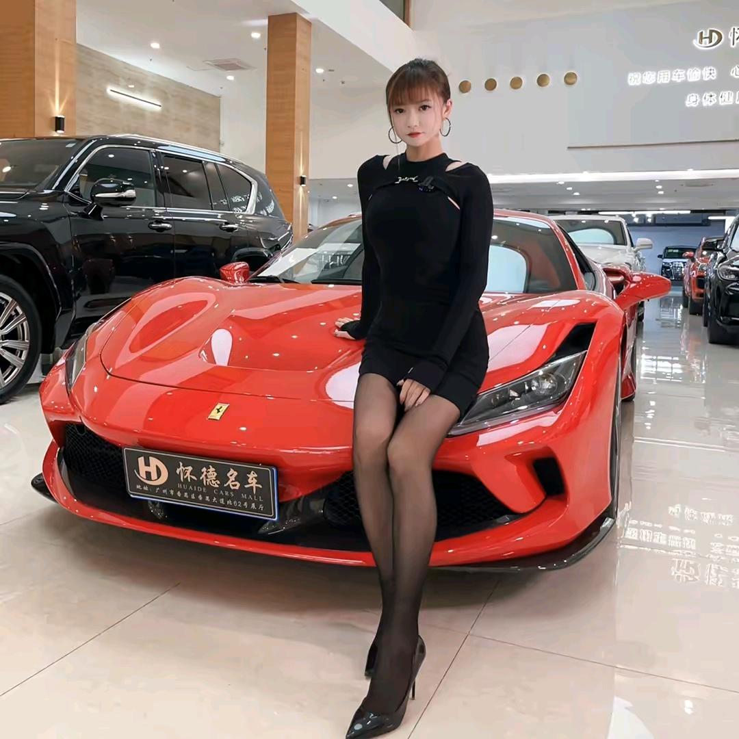 进达宝小姐