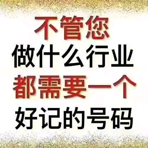 济宁星曜数字文化
