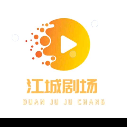 追梦短剧