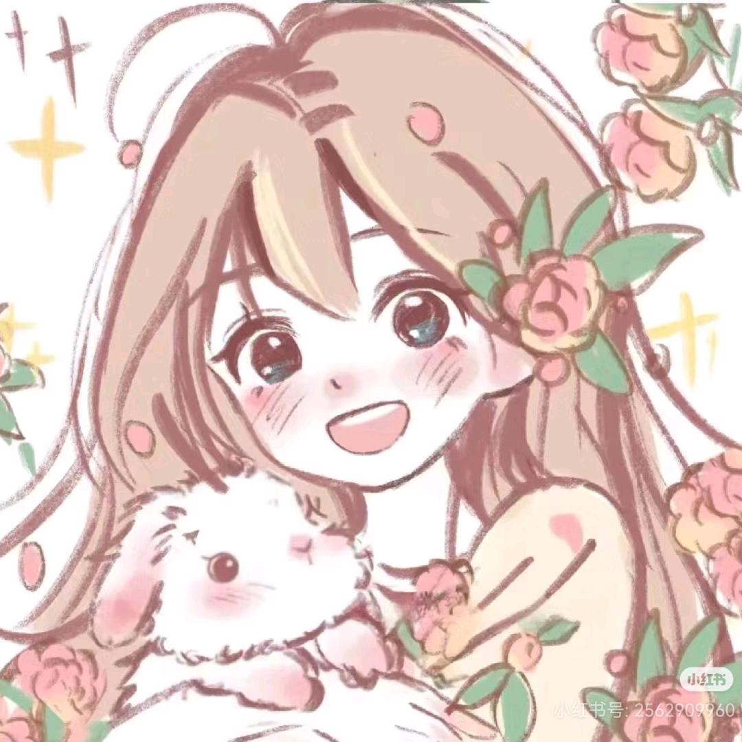 蛋挞爱吃榴莲