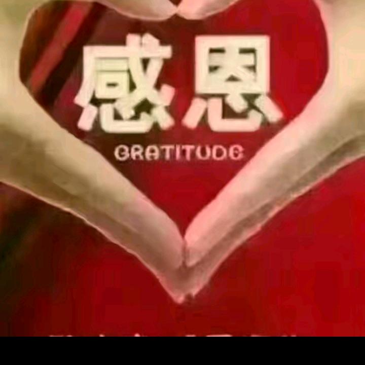 史珍香姐姐