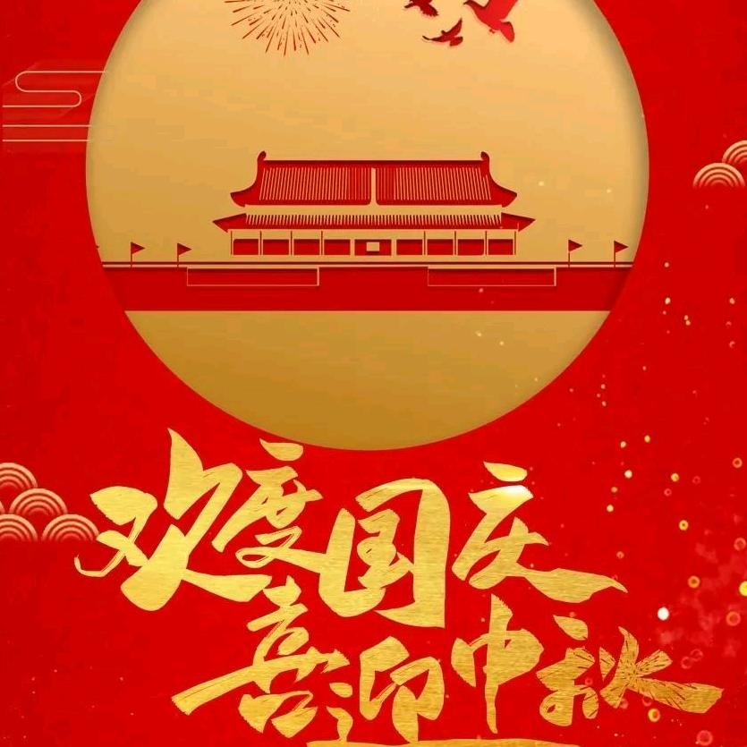 匪神