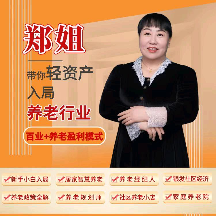 小样，不服就来