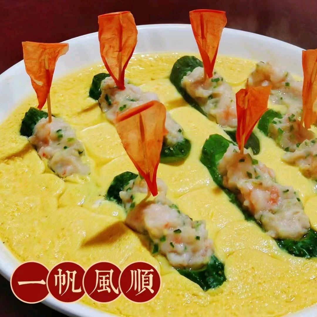 追求
