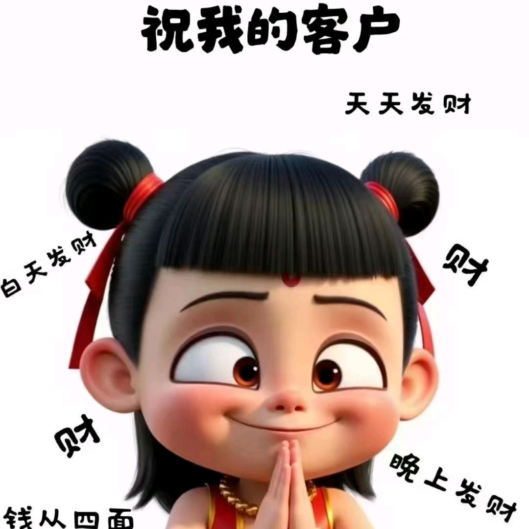 向阳而生