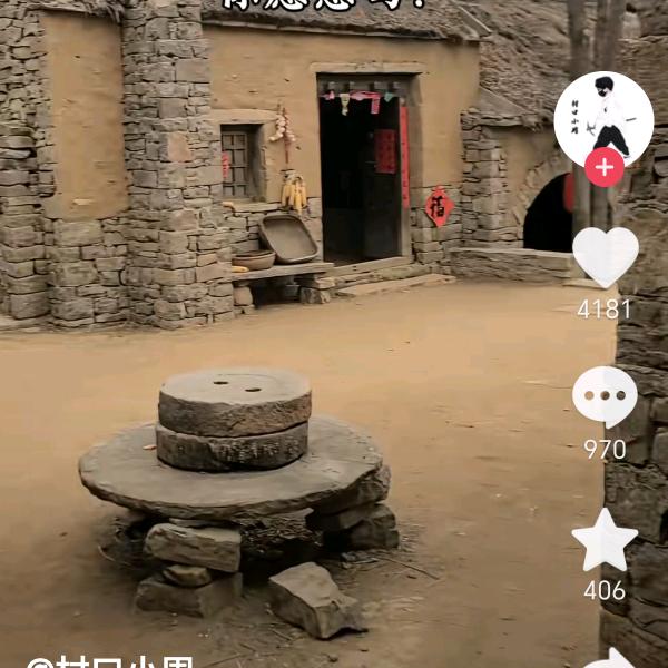 奋斗中