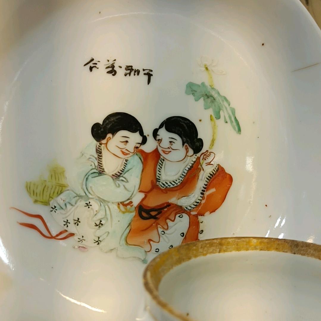 揽星艺术