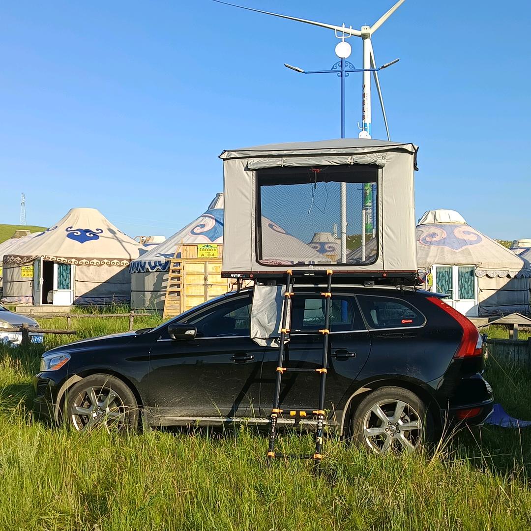 中道玖业户外用品