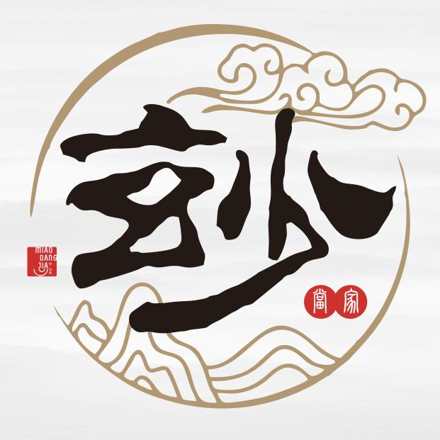 品思餐饮具专营店