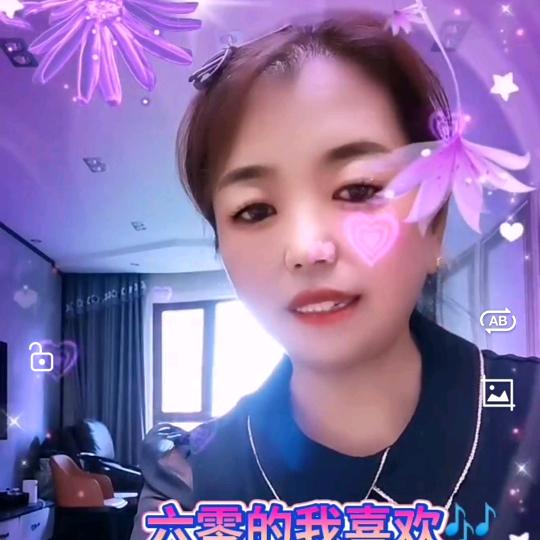 善待自己！