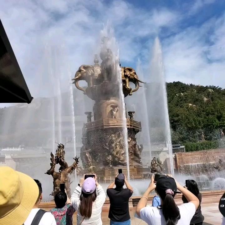 华海苑