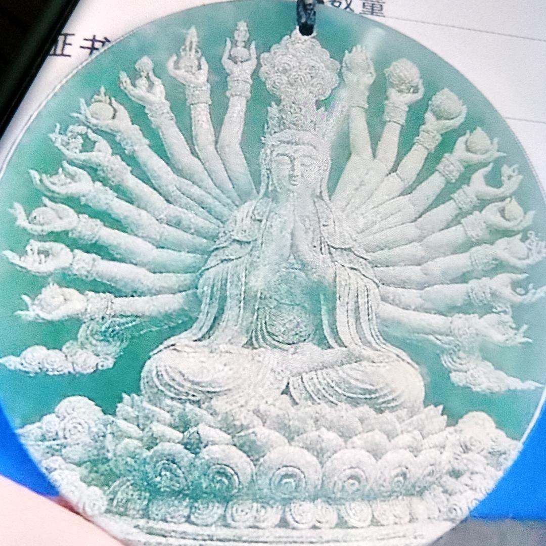 用户68658848652