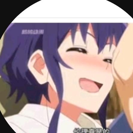 忘悲