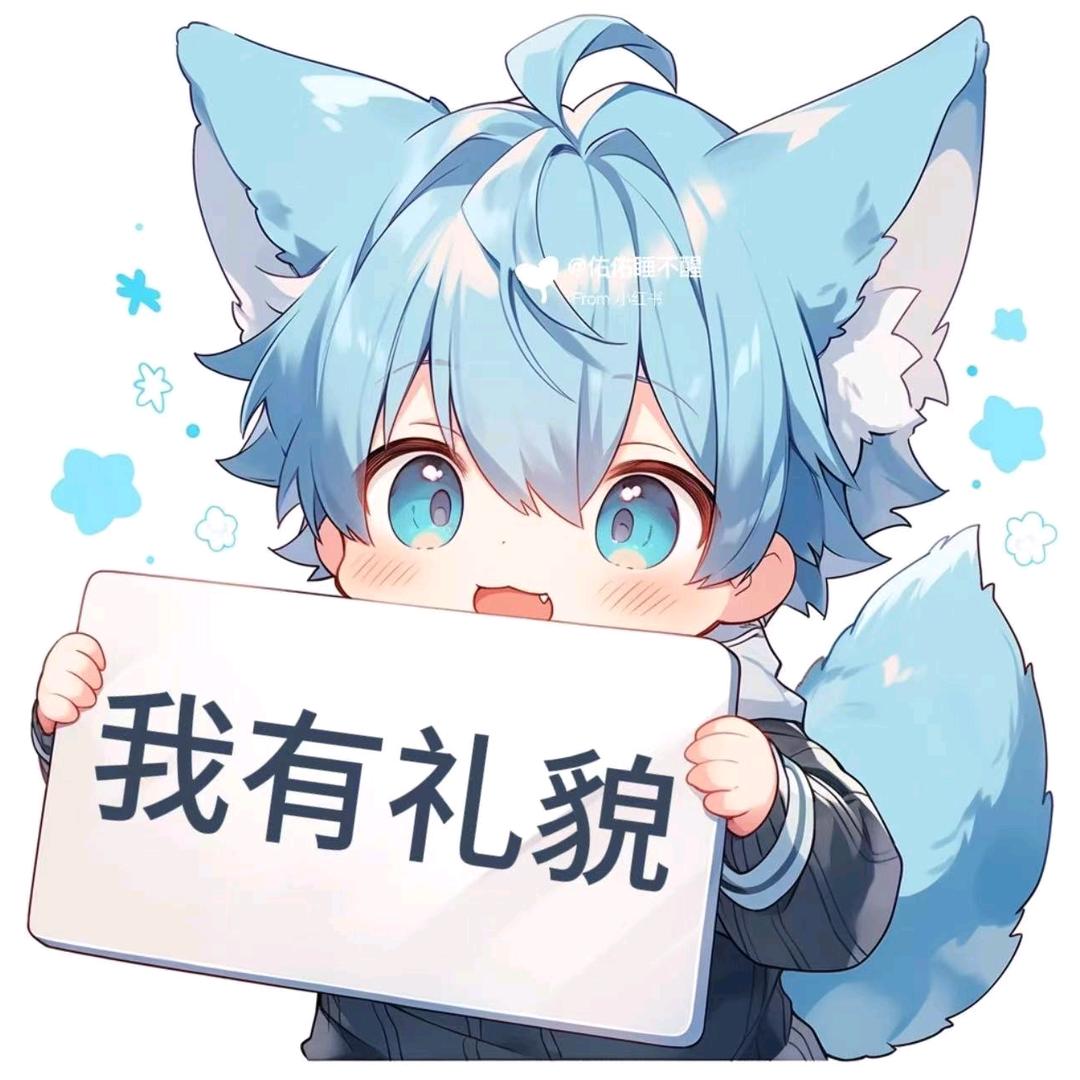 毕业再说吧