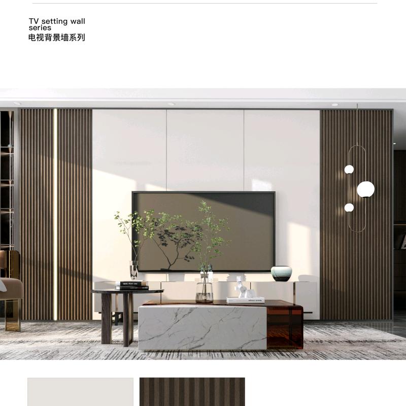 木饰面。铝方通