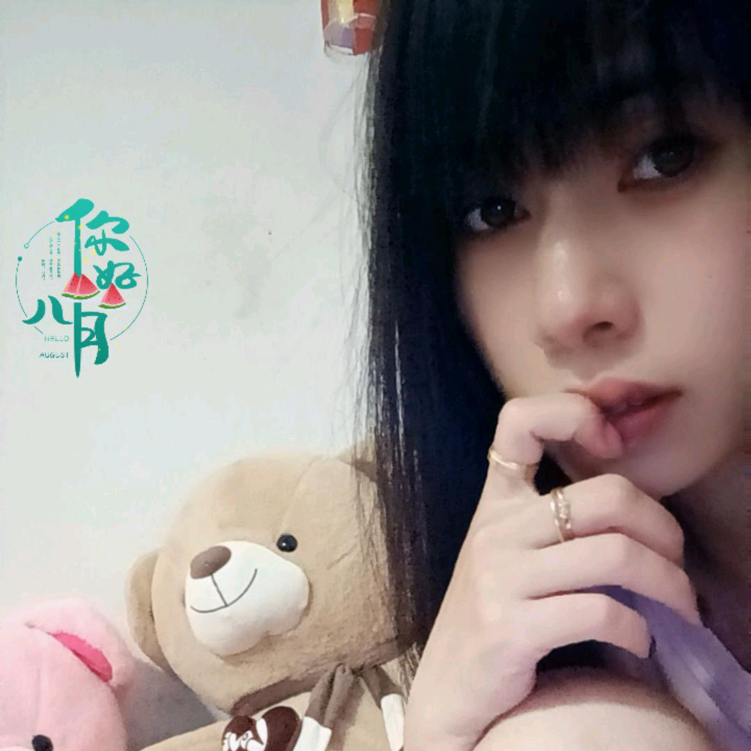 涵涵。