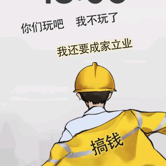 非洲埃塞俄比亚日常生活